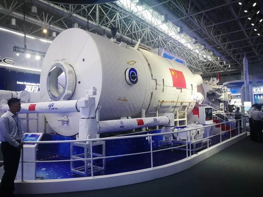 航空，航天，空間站